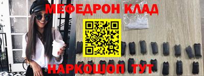 не бодяженный Чебоксары