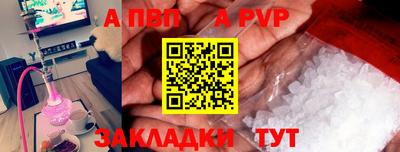 не бодяженный Чебоксары