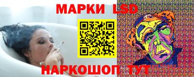ALPHA-PVP Чебаркуль