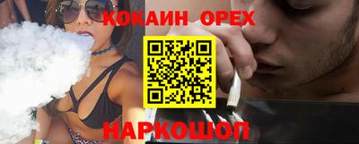 не бодяженный Чебоксары