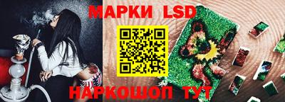 ALPHA-PVP Чебаркуль