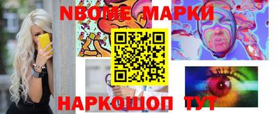 СК Чапаевск