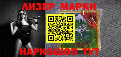 ALPHA-PVP Чебаркуль
