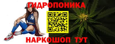 ALPHA-PVP Чебаркуль