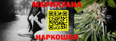 ALPHA-PVP Чебаркуль