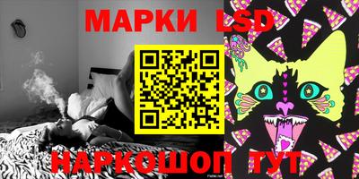 ALPHA-PVP Чебаркуль