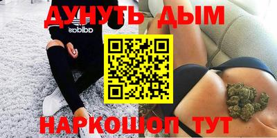 ALPHA-PVP Чебаркуль