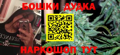 не бодяженный Чебоксары