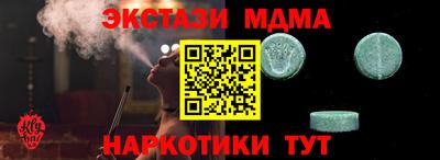 не бодяженный Чебоксары