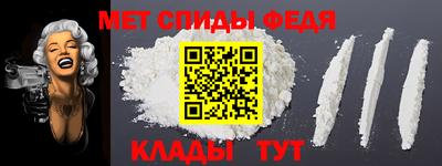 СК Чапаевск