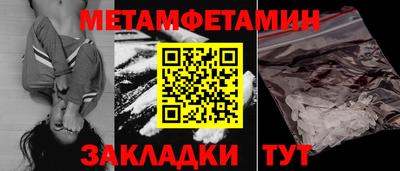 не бодяженный Чебоксары