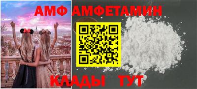 СК Чапаевск