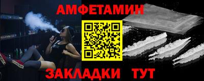 не бодяженный Чебоксары
