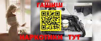 СК Чапаевск