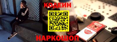 не бодяженный Чебоксары