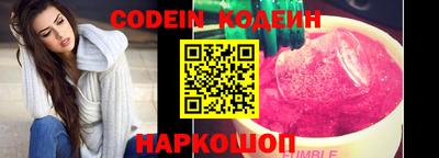 не бодяженный Чебоксары
