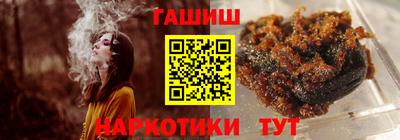 не бодяженный Чебоксары