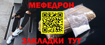 не бодяженный Чебоксары